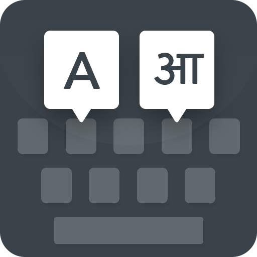 Hindi Keyboard 28.0.1
