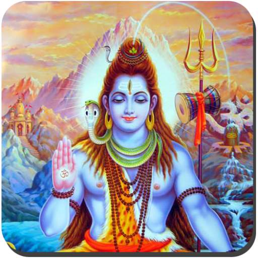 Shiva Chalisa 2.1.2