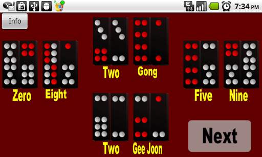 Pai Gow 2 screenshot 1