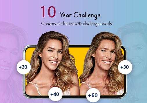 10 Year Challenge 4 تصوير الشاشة