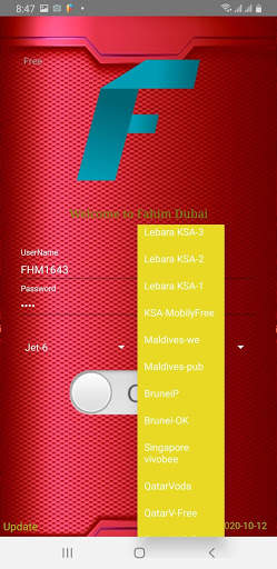 Fahim Dubai screenshot 7