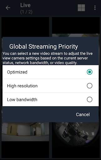 QVR Pro Client screenshot 5