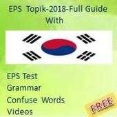 Learn Korean EPS Topik 2018 1.1