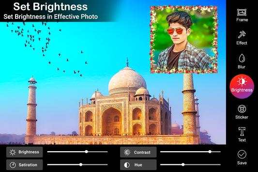 Tajmahal Photo Frame 3 تصوير الشاشة
