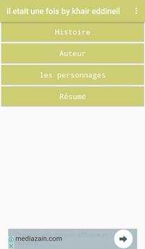 il etait une fois by khair eddineil roman screenshot 1
