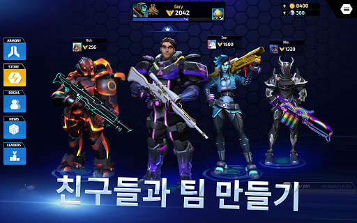 ARMAJET: 시즌 6 screenshot 9