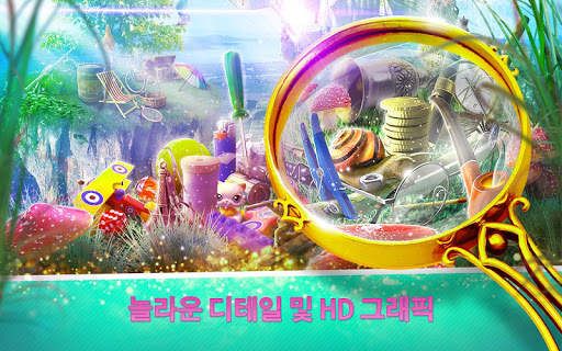 숨겨진 개체 - 마술의 세계 screenshot 7