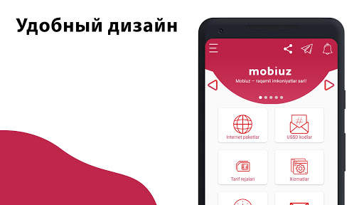 USSD Mobile Uzbekistan - Mobiuz Uzmobile Ucell UMS screenshot 6