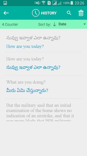 Telugu English Translator 3 تصوير الشاشة