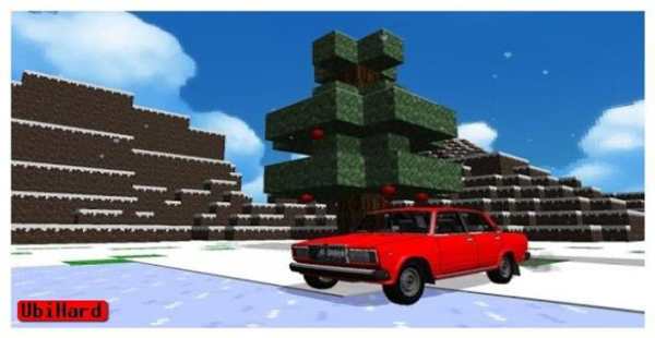 Mine-LadaCraft PE screenshot 3
