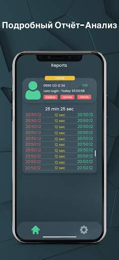 WSeen - Online Tracker, Last Seen for Whatsapp скриншот 2