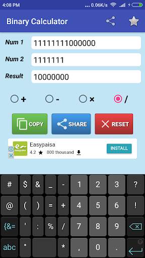 Binary Calculator screenshot 4