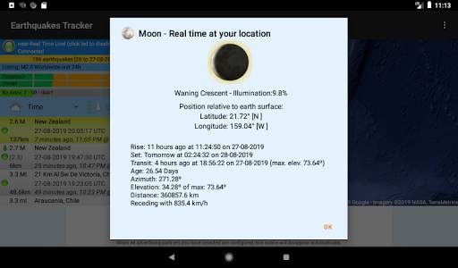 Earthquakes Tracker скриншот 12