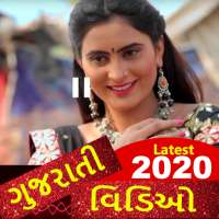 Gujarati Videos - Gujarati Song, Comedy and DJ logo
