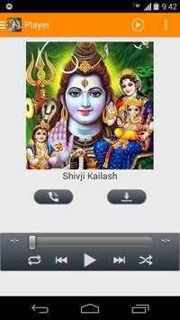 Shiv ka Naam (Audio) screenshot 1