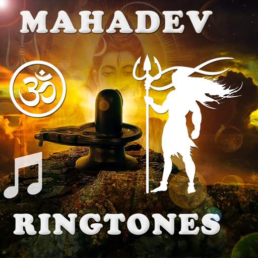 Mahadev Ringtones -  Maha Shivratri 2020 1.6