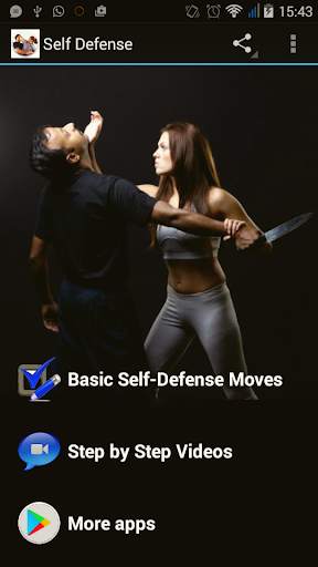 Self Defense Guide screenshot 1