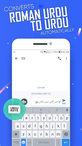 Urdu Keyboard Fast English & Urdu Typing - اردو‎ screenshot 4