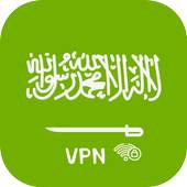 VPN Saudi 1.5