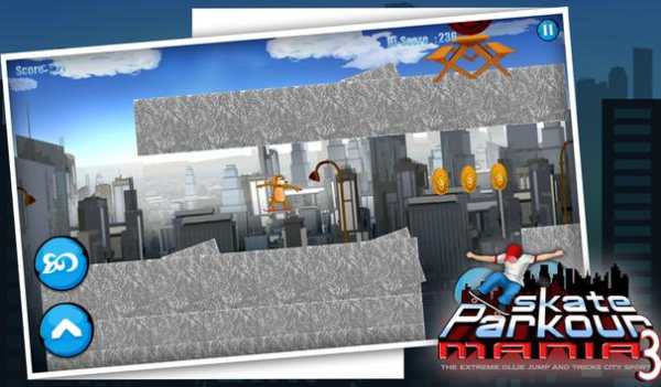 SKATE PARKOUR MANIA 3 screenshot 13