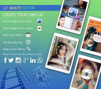 Gif Maker - Video Creator screenshot 9