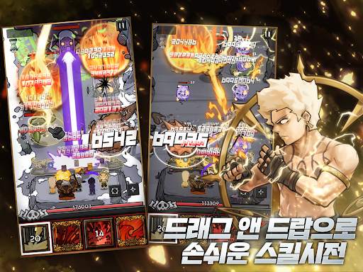 닌자대전 : 디펜스 RPG screenshot 1