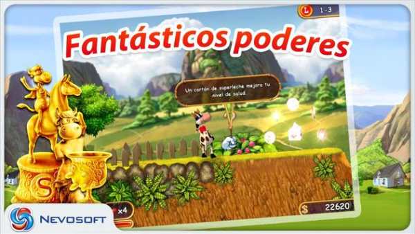 Supercow Lite screenshot 8