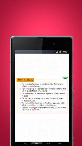 SundaramEclass Memory card app screenshot 16