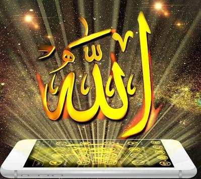 Allah Gold Theme Gold Allah 4K Wallpaper screenshot 2
