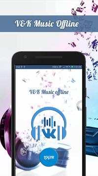 V&K Music Offline (VK Download Songs) screenshot 2