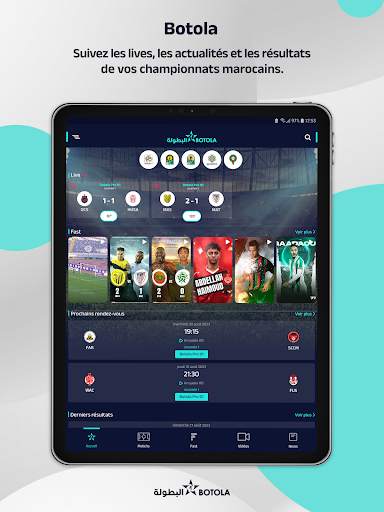 Botola screenshot 7