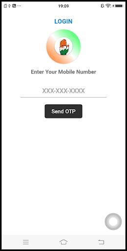 Aawaaz - INC Messenger App screenshot 1