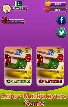 Ludo Star King screenshot 1