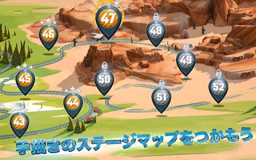 モトライダーGO！ハイウェイレーシング screenshot 24