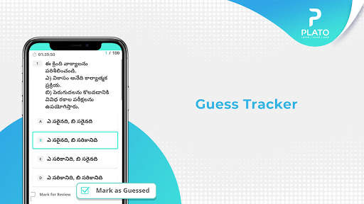 Plato Online - All Competitive Exams App screenshot 6