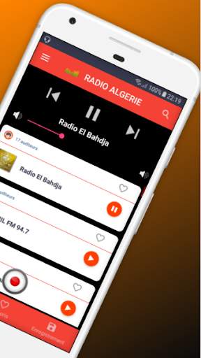 Radio Algerie Enregistreur скриншот 2