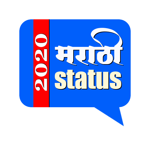 Marathi Status icon