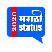 Marathi Status