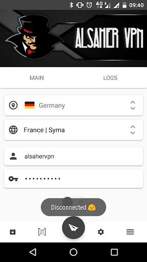 ALSAHER VPN screenshot 1