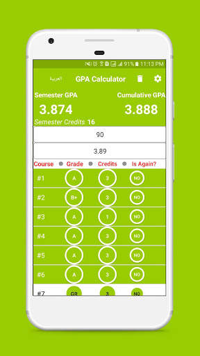 GPA Calculator screenshot 2