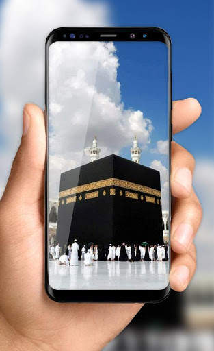Mecca Live Wallpaper HD – Kaaba Free Wallpaper 3D screenshot 1