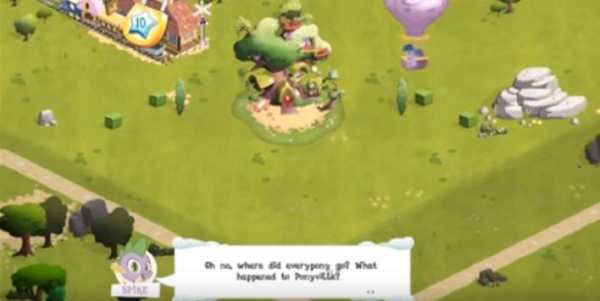 2017 Guide My Little Pony screenshot 3