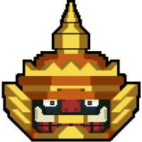 Temple Guardian