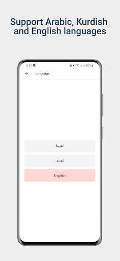 iBazzar screenshot 5