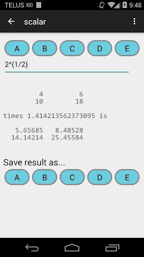 The Matrix App скриншот 4