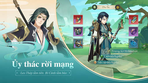 Ode To Heroes screenshot 3