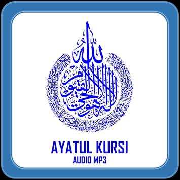 Ayatul Kursi Audio Mp3 screenshot 1