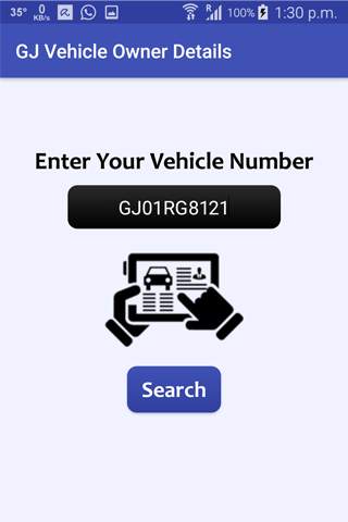 GJ Vehicle Owner Details screenshot 1
