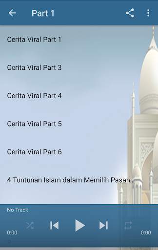 Ustad Das'ad Latif screenshot 3