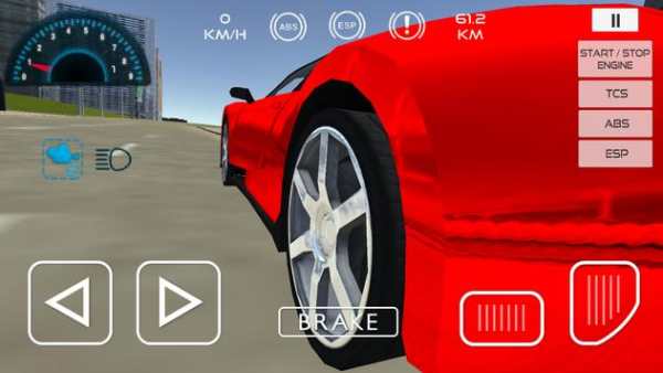 Chiron Driving screenshot 5